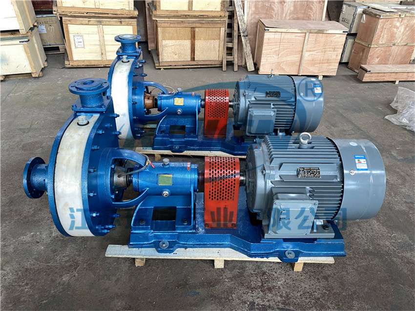 工程塑料臥式泵專(zhuān)題